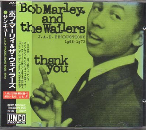 Bob Marley Thank You (j.a.d Productions 1968-72) Japon (CD)