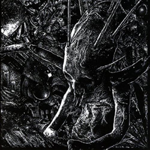 Poison Blood - Poison Blood? (Audio CD)