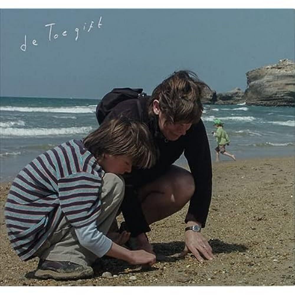 De Toegift De Toegift (CD)