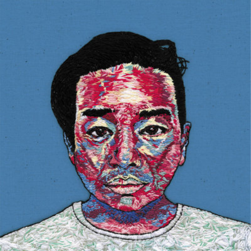 Andrew Hung Realisationship (CD) Album
