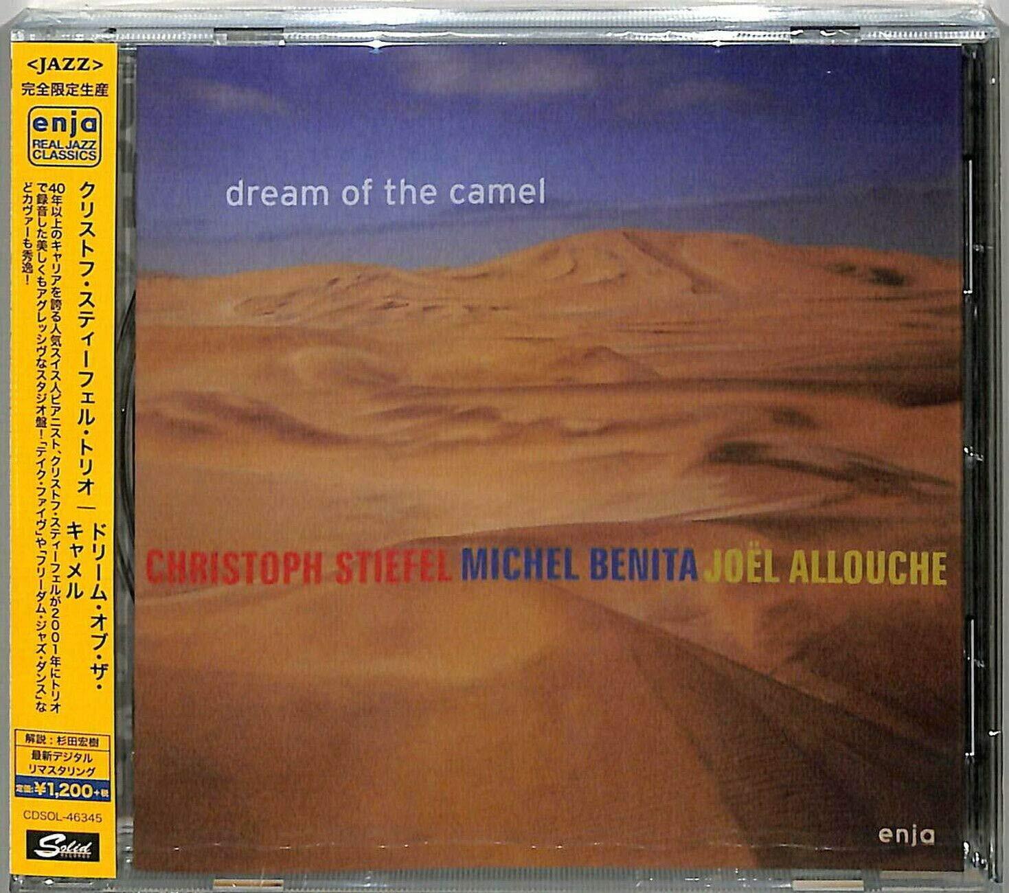 Christoph Stiefel Trio Dream Of The Camel (Remastered) (CD)