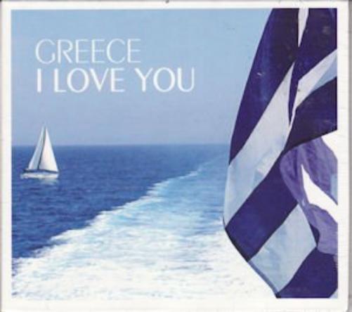Various Greece I love you (CD)