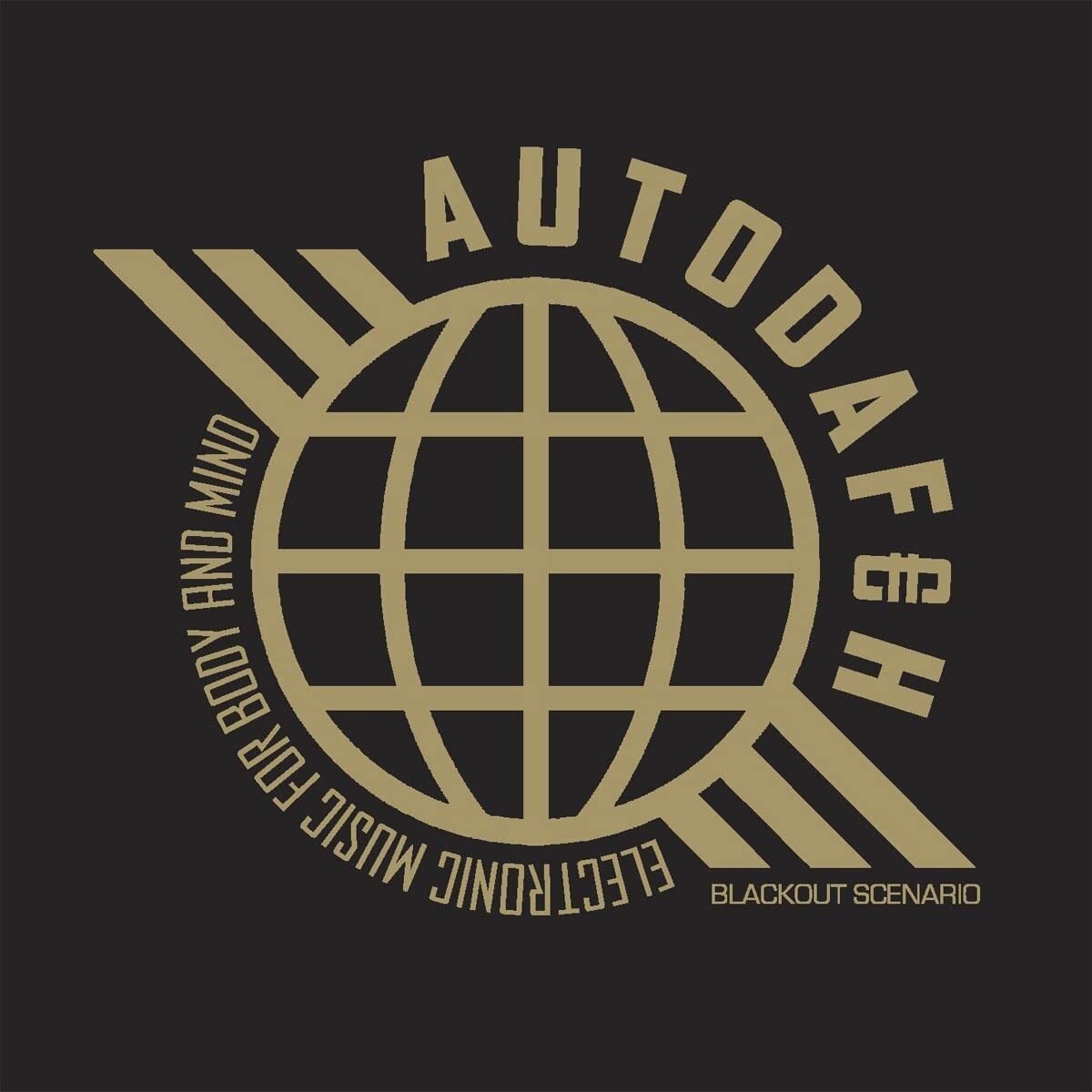 Autodafeh Blackout Scenario