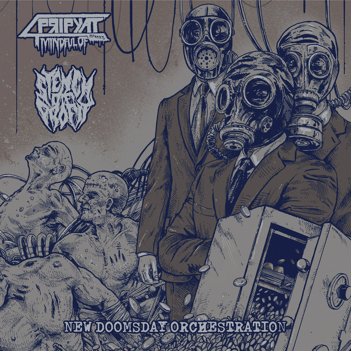 Mindful of Pripyat/Stench of Profit New Doomsday Orchestration (Vinyl LP) 12" EP