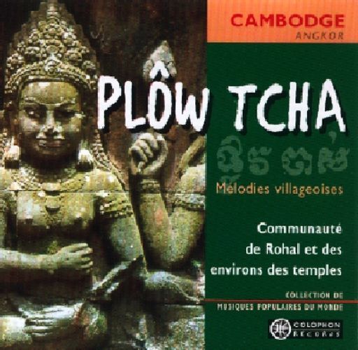 Audio Cd Cambodge: Angkor - Plow Tcha / Various