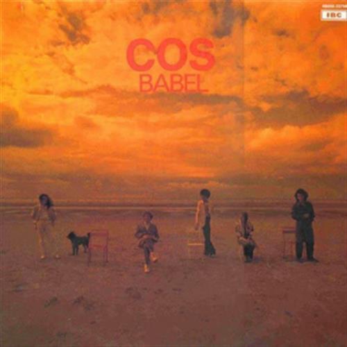Babel - Cos (Vinile)