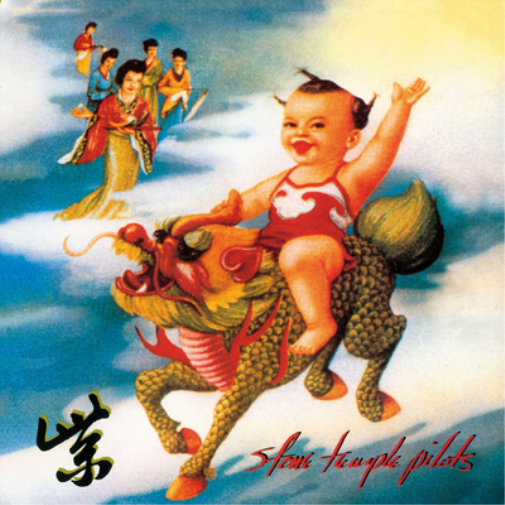 Stone Temple Pilots Purple (CD) 25th Anniversary  Remastered Album
