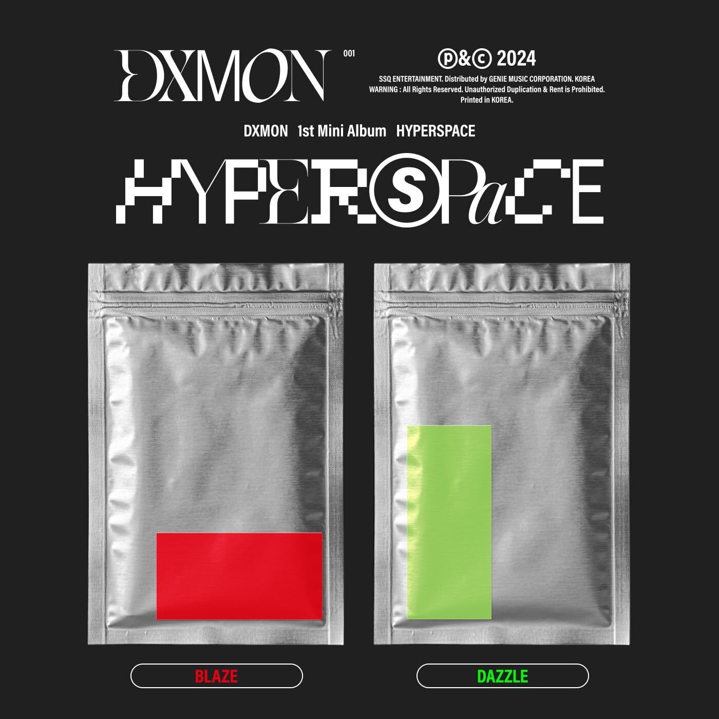 Dxmon Hyperspace - Random Cover - incl. 68pg Photobook, 2 Photocards, Photo (CD)