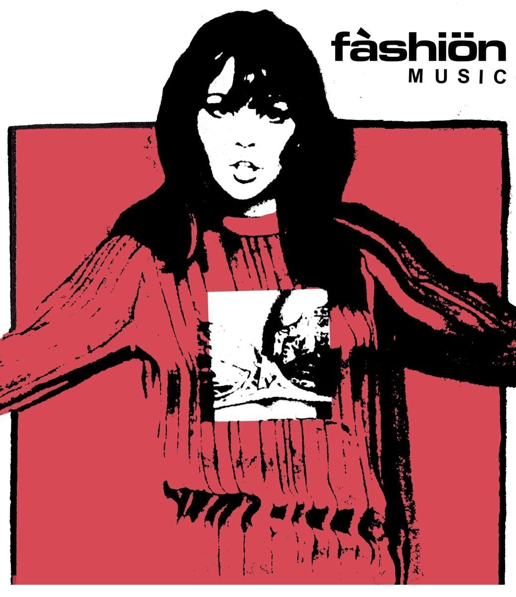 Fashion Sodium Pentathol Negative 7 Inch Vinyl EA45056 NEW
