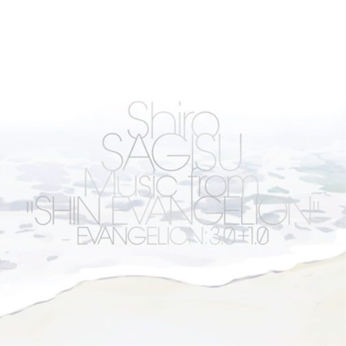 Shiro Sagisu Music from "Shin Evangelion" Evangelion: 3.0+1.0 (CD) Box Set