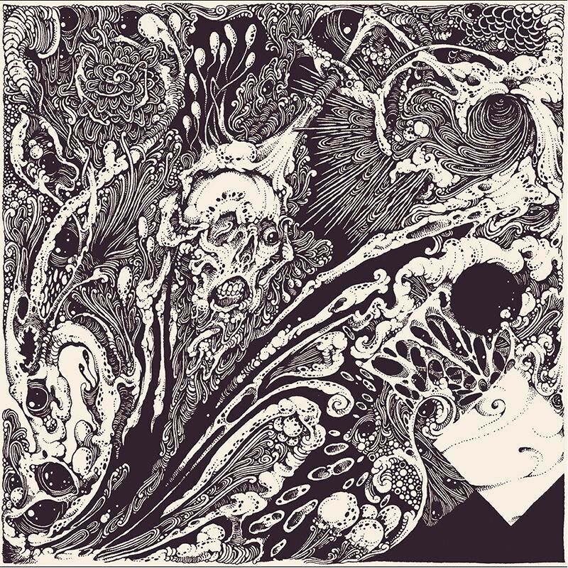 Seraphic Entombment Sickness Particles Gleam (CD) Album