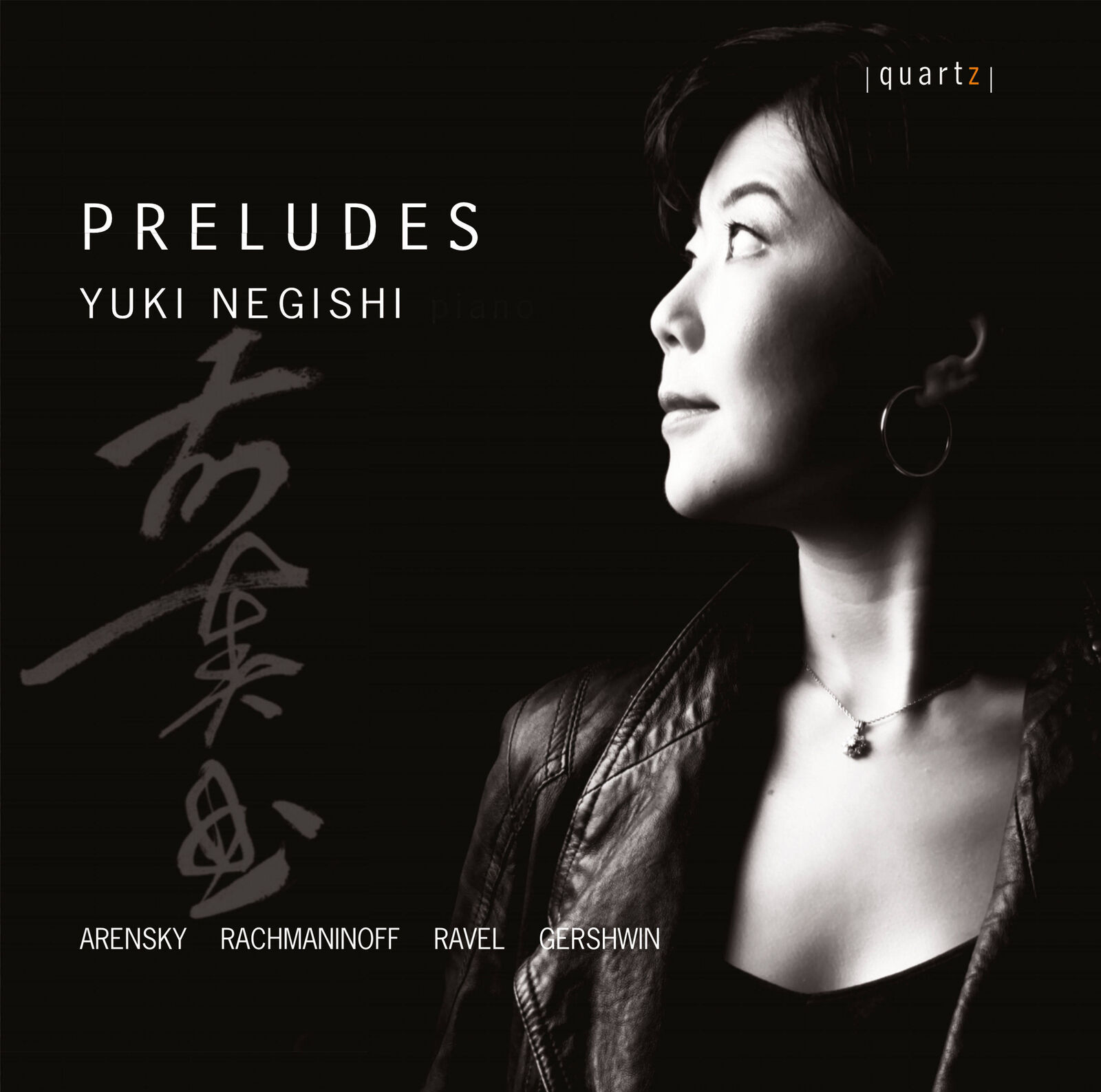 Yuki Negishi Yuki Negishi: Preludes (CD) Album