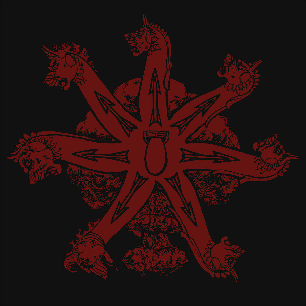 Deathcult Seven Are They (Vinyl LP) 12" Album