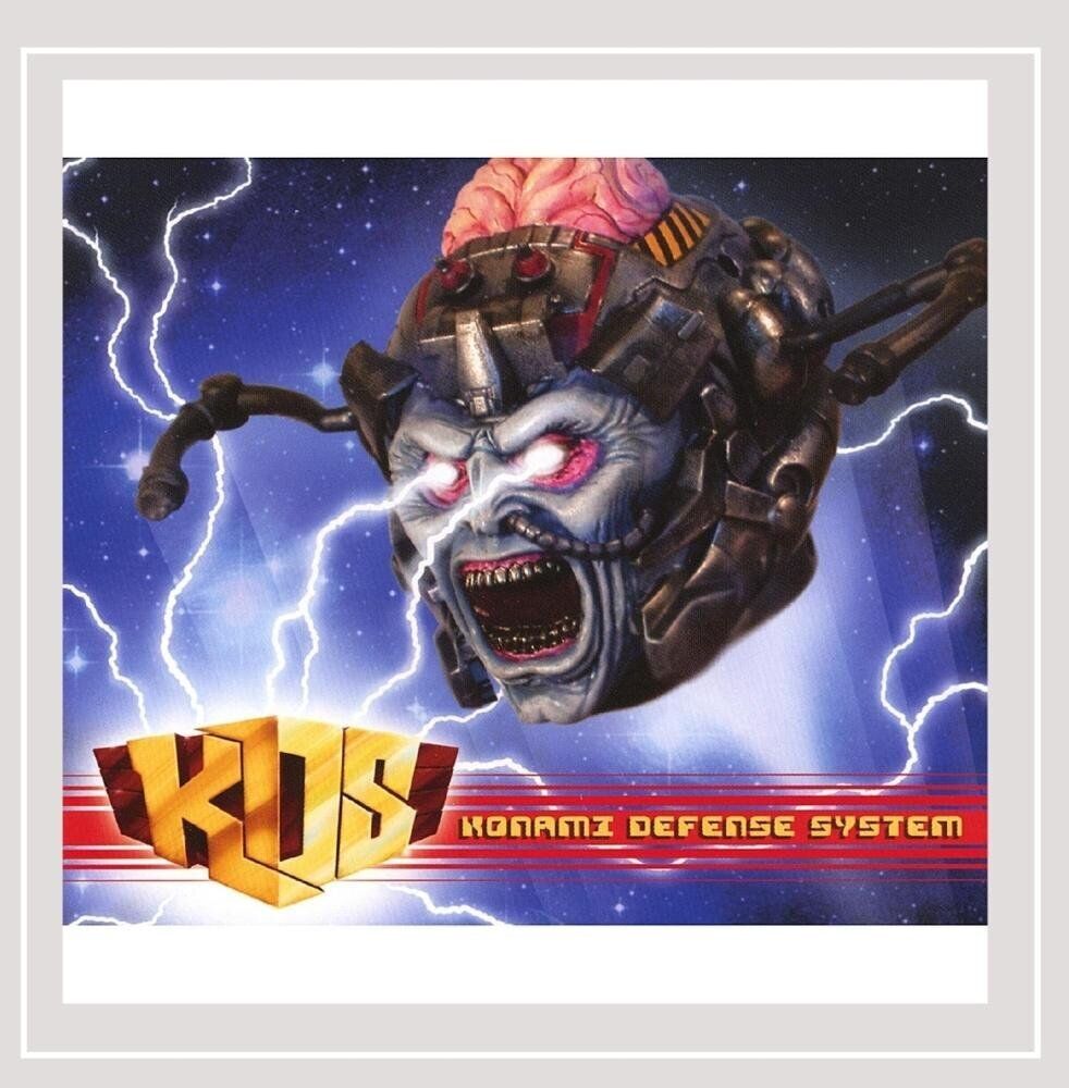 Konami Defense System Konami Defense System (CD)