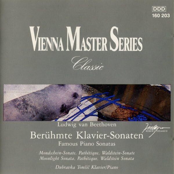 Beethoven Piano Sonatas (CD)