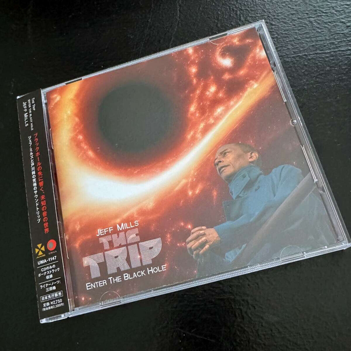 The Trip - Japan Edition (Cd)