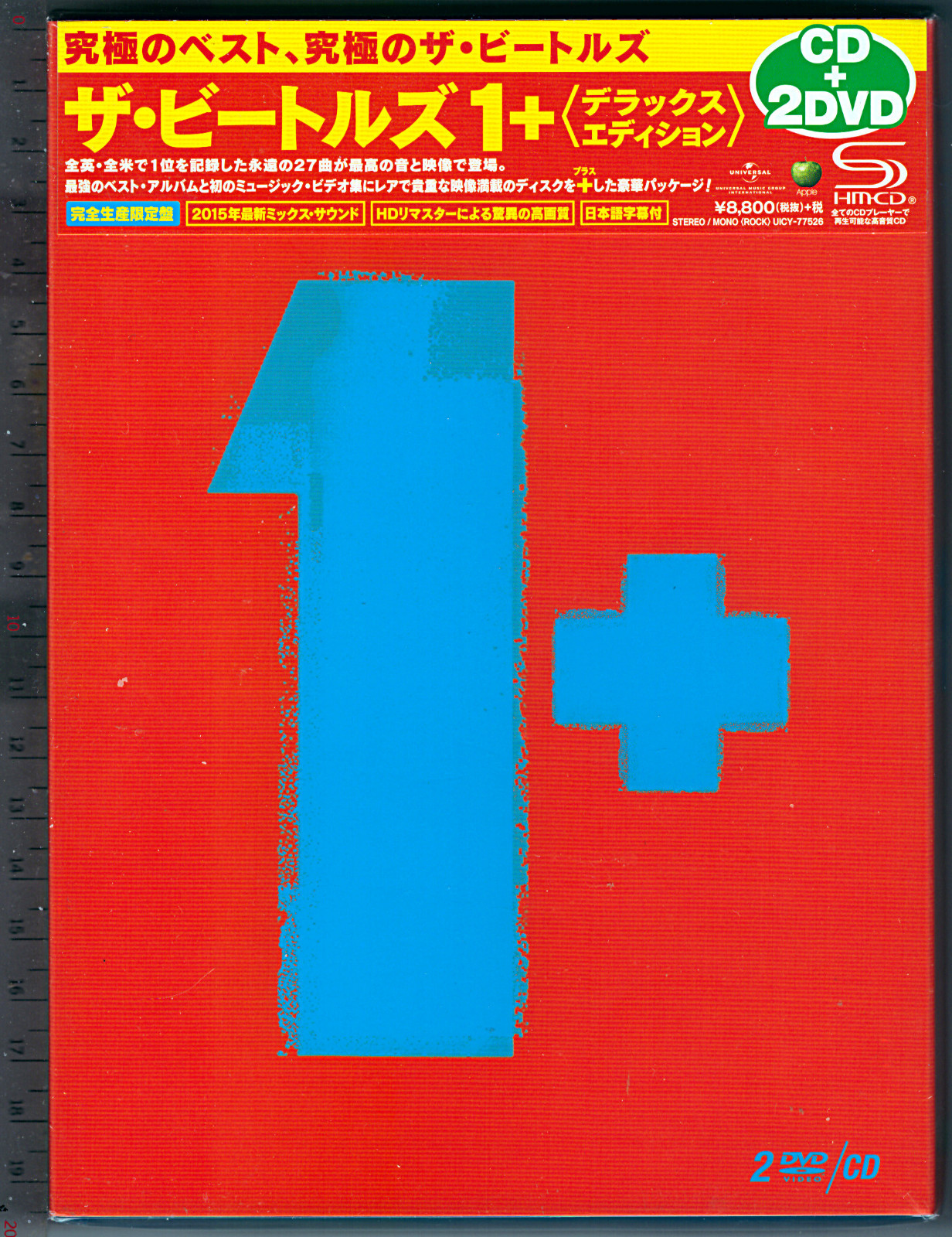 The Beatles , 1+ (CD + 2 DVD) [ Japan LTD SHM-CD ]
