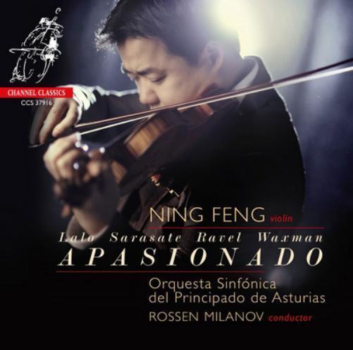 Ning Feng Ning Feng: Apasionado (CD) Album