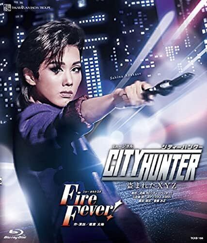 Snow Troupe Takarazuka Grand Theater Performance "CITY HUNTER" - Sto...