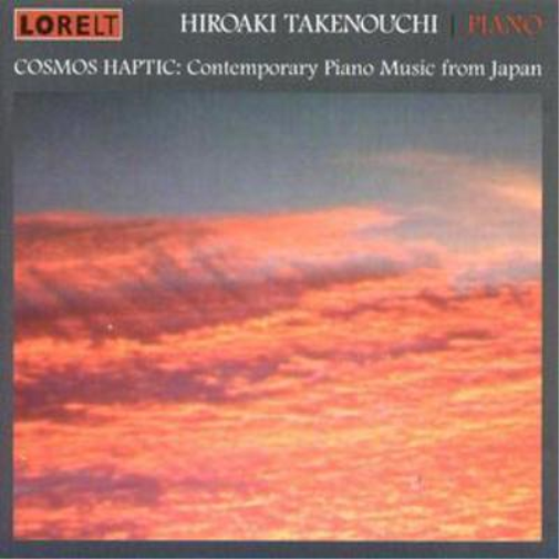 Cosmic Haptic: Contemporary Piano Music from Japan (CD) Album