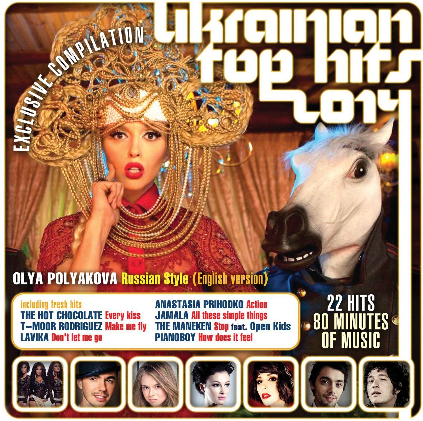 Various Artists Ukrainian Top Hits 2014 (CD)