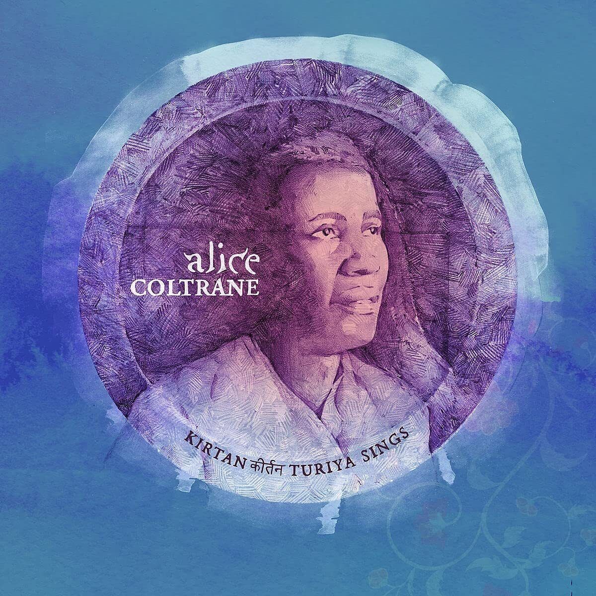 Alice Coltrane Kirtan: Turiya Sings (Vinyl LP) 12" Album