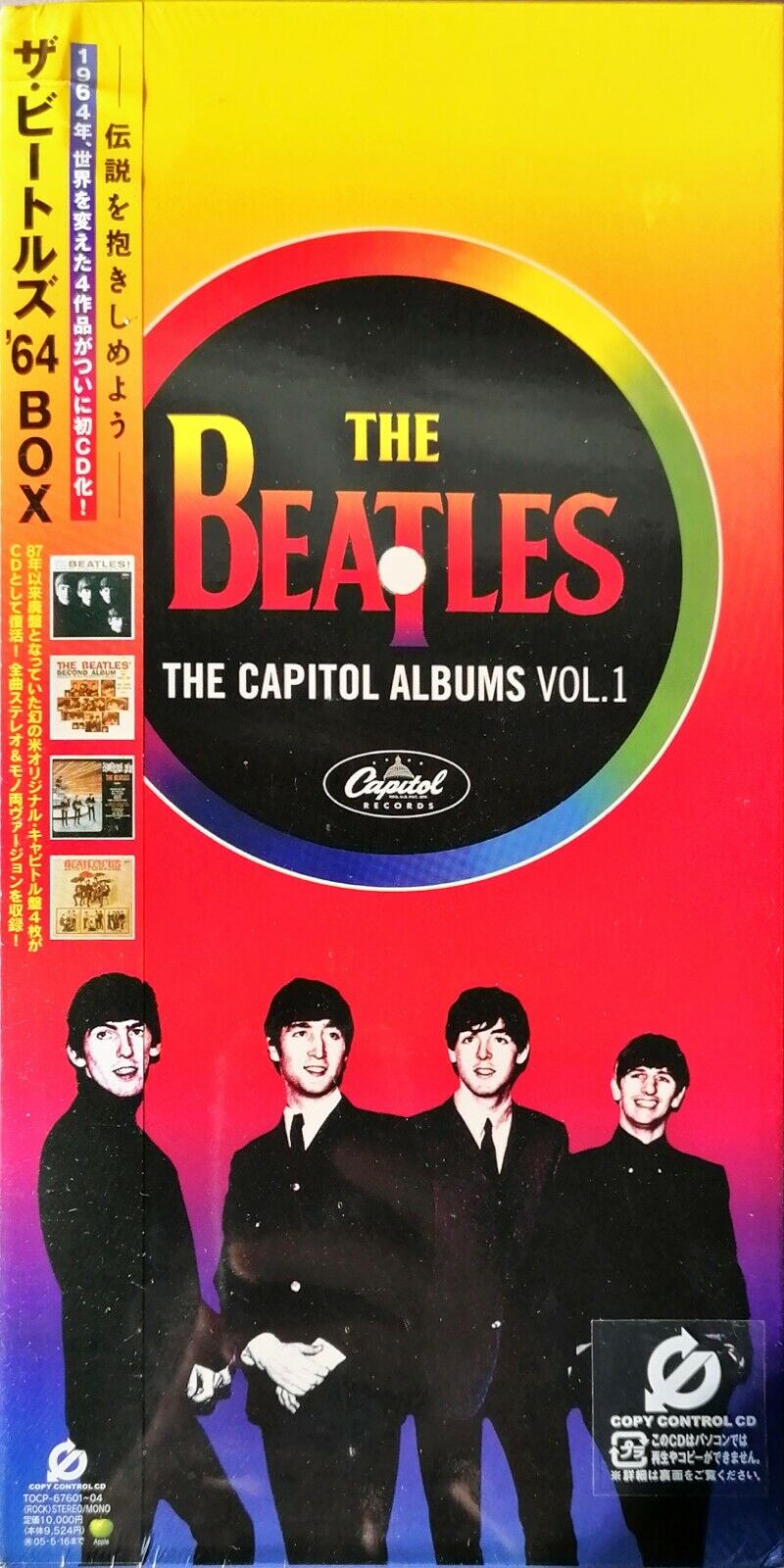The Beatles  Box The Beatles Capitol Albums  Vol. 1 Cd Sigillato Sealed