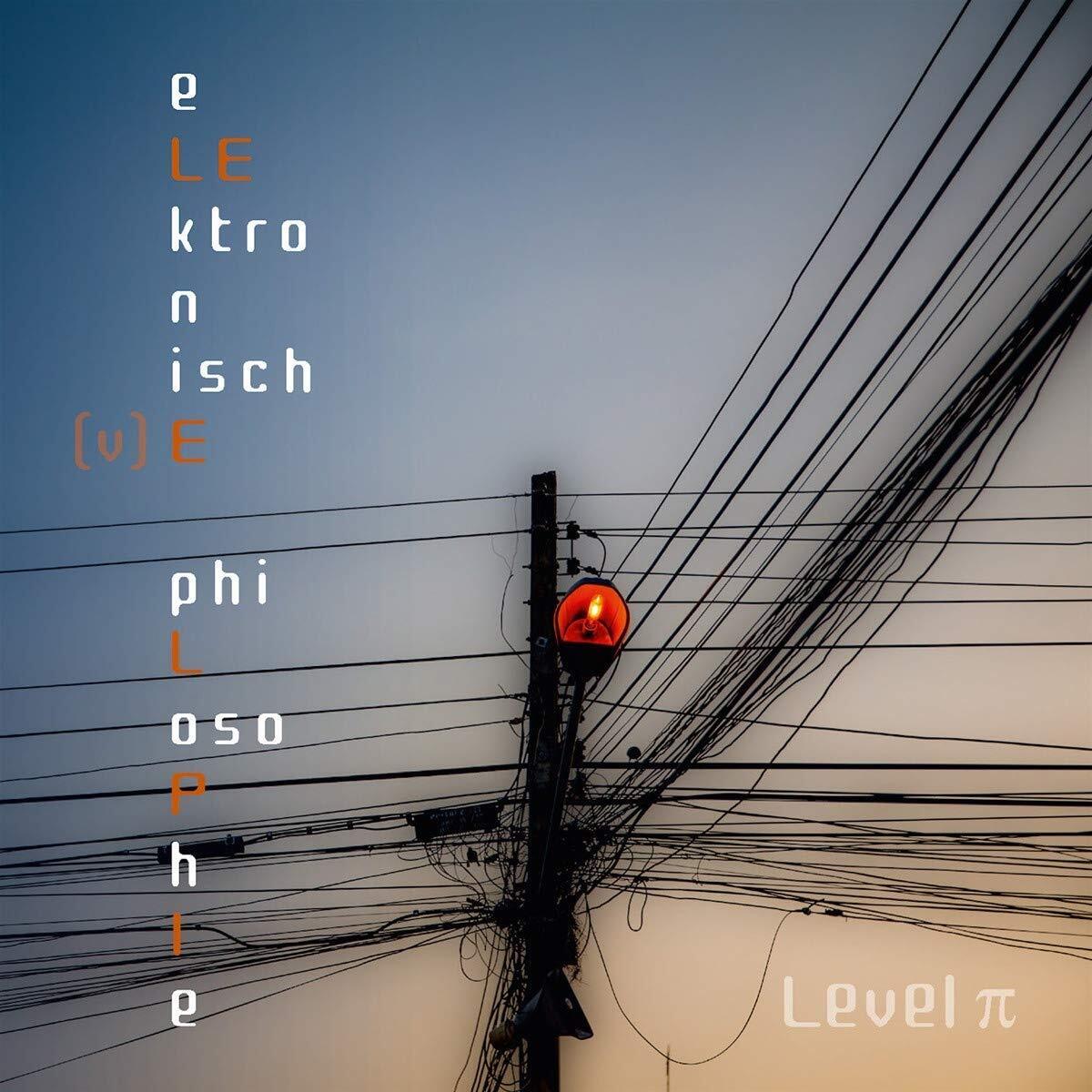 Level Pi Elektronische Philosophie