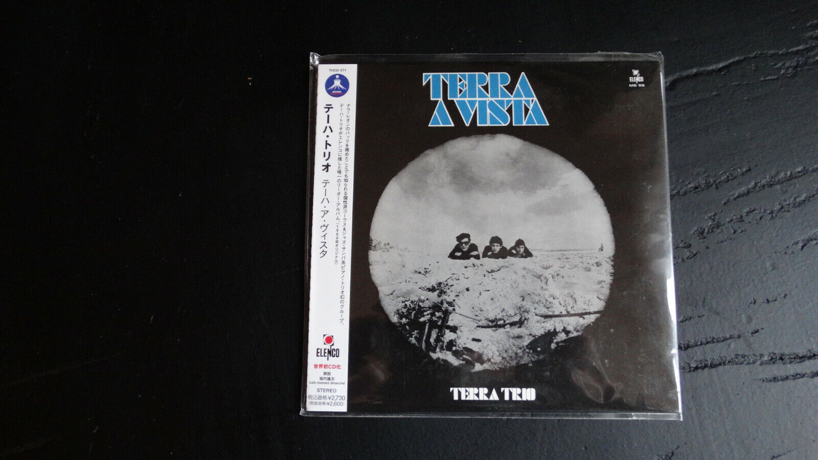 Mini LP CD Import Giappone Con Obi Terra Trio - A Vista / Nuovo & Sigillato