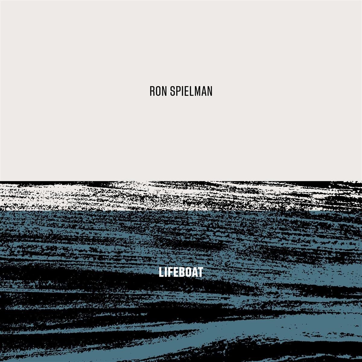 Spielman, Ron Lifeboat (Vinyl LP)