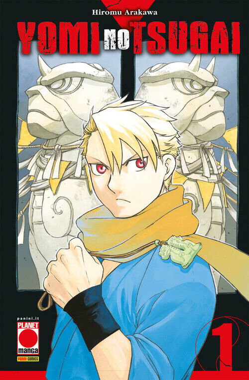 Yomi No Tsugai - Hiromu Arakawa - 2023