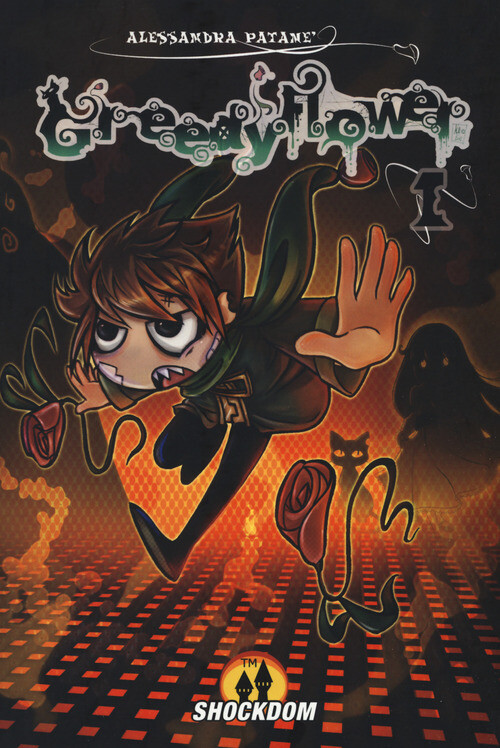 Greedy Flower #01