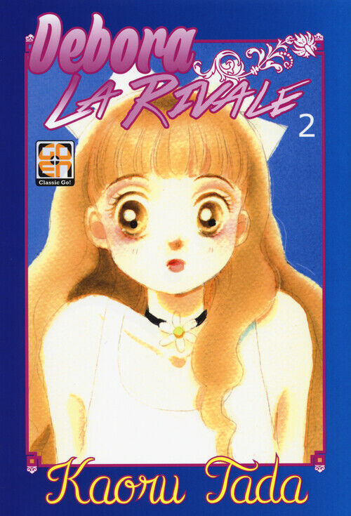 Debora La Rivale - Kaoru Tada - 2015
