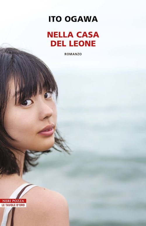 NELLA CASA DEL LEONE  - OGAWA ITO - Neri Pozza
