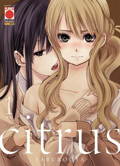 Citrus - Saburouta - 2022