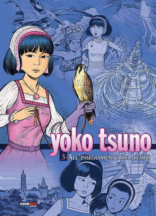 Yoko Tsuno. L'Integrale - Roger Leloup - 2022