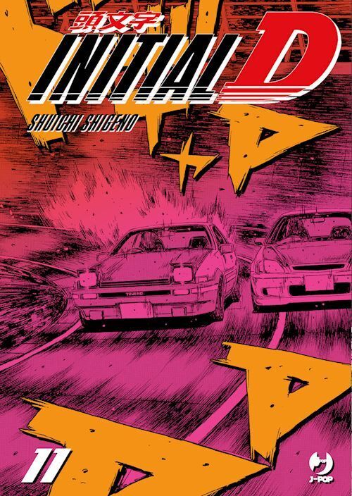 INITIAL D. VOL. 11  - SHIGENO SHUICHI - Edizioni BD