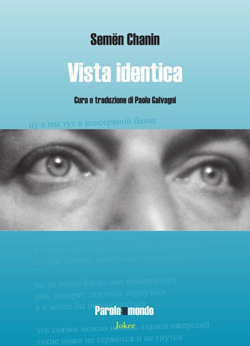 Libri Semen Chanin - Vista Identica