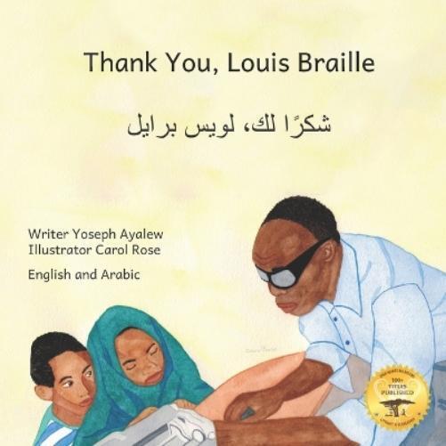 Kenny Rasmussen Woubeshet Ayenew Carol Rose Jane Kur Thank You, Loui (Tascabile)