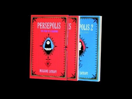 Marjane Satrapi Persepolis Box Set (Tascabile) Pantheon Graphic Library