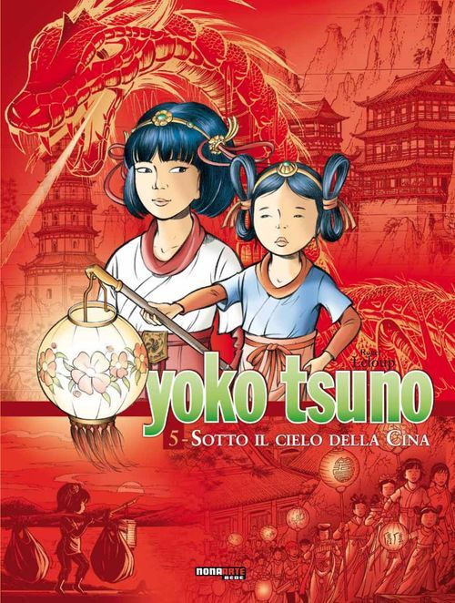 Libri Yoko Tsuno - L'Integrale #05