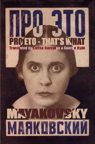 Vladimir Mayakovsky Pro Eto (Tascabile)