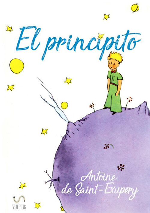 Principito - Antoine de Saint-Exupéry - 2017
