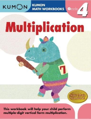 Kumon Kumon Grade 4 Multiplication (Tascabile)
