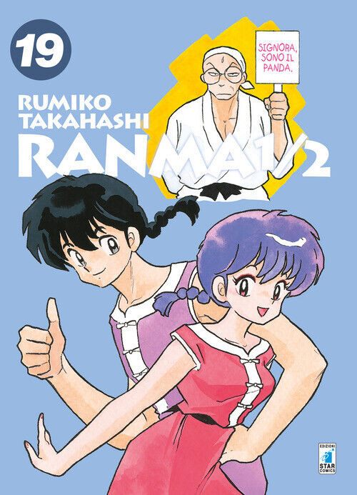 Ranma ½ - Rumiko Takahashi - 2019