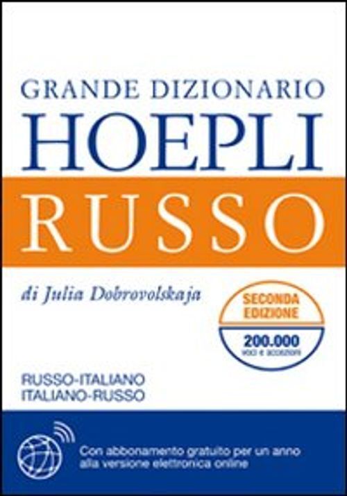 Libri Julia Dobrovolskaja - Grande Dizionario Russo-Italiano, Italiano-Russo