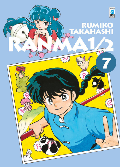 Ranma ½ - Rumiko Takahashi - 2018