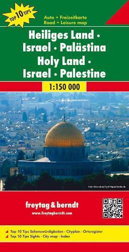 Israel - Palestine - Holy Land (Map)