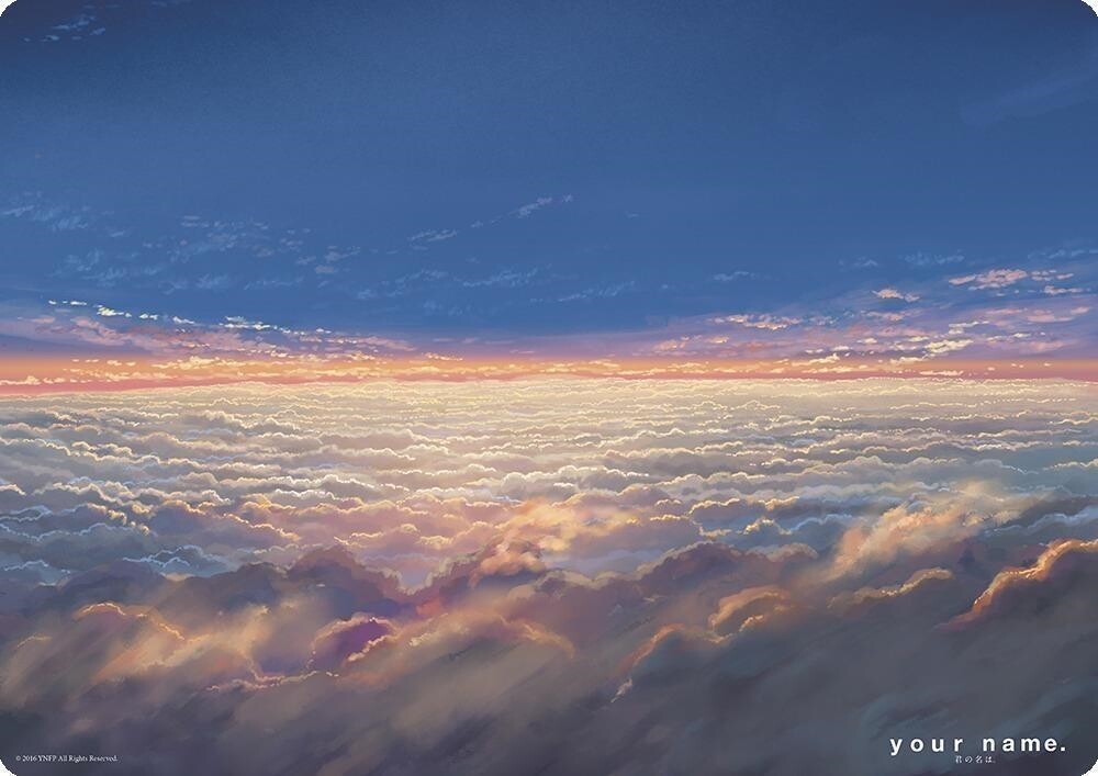 Your Name.: Dynit - Cielo (Tovaglietta) -