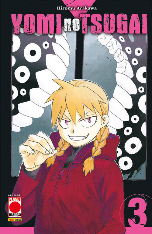 Yomi No Tsugai - Hiromu Arakawa - 2023
